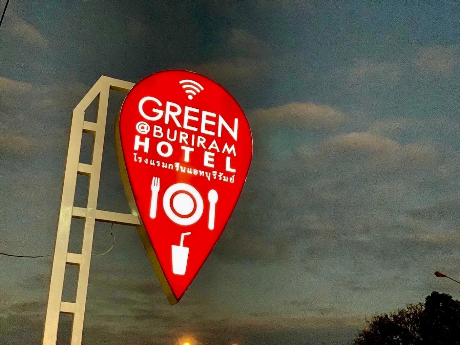 Green@Buriram Bagian luar foto